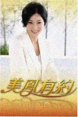慢煮人间综艺免费看