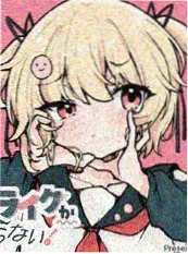 灰塔纪事漫画在线看