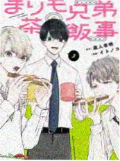 城市漫游指南综艺推荐