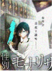 深夜食堂会谈话综艺推荐
